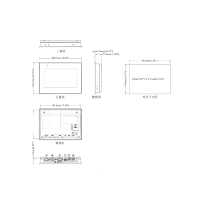 FOB Versandfrist 100% Paket 7' WVA LED HMI Vier-Kern-RISC CPU cMT3075XH2 für WEINVIEW