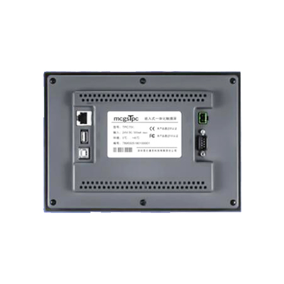 Sonstige Kommunikationsoberfläche 12,1 Zoll Cortex-A53 4 Kerne TPC1271Gn MCGS HMI-Bildschirm