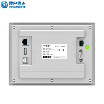 7 Zoll eingebetteter Touchscreen HMI MCGS mit 1 Netzwerkport 512M Speicher und 4G Speicher