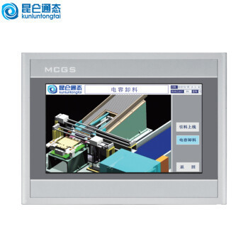 7 Zoll eingebetteter Touchscreen HMI MCGS mit 1 Netzwerkport 512M Speicher und 4G Speicher
